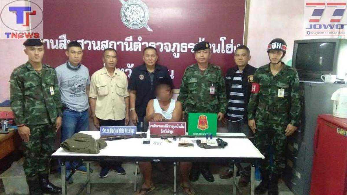 มีขายเกลื่อน..!! สายลับทหารรับแจ้งมีชายต้องสงสัยมีพฤติกรรมเป็นผู้ที่เกี่ยวข้องกับสิ่งผิดกฎหมาย นำกำลังตามไปรวบได้พร้อมของกลาง (คลิป)