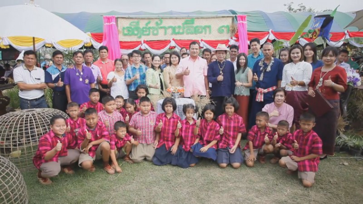 ทำขวัญข้าว...!! โรงเรียนบ้านเนินประดู่ สืบสานประเพณีท้องถิ่นทำขวัญข้าวเปลือก