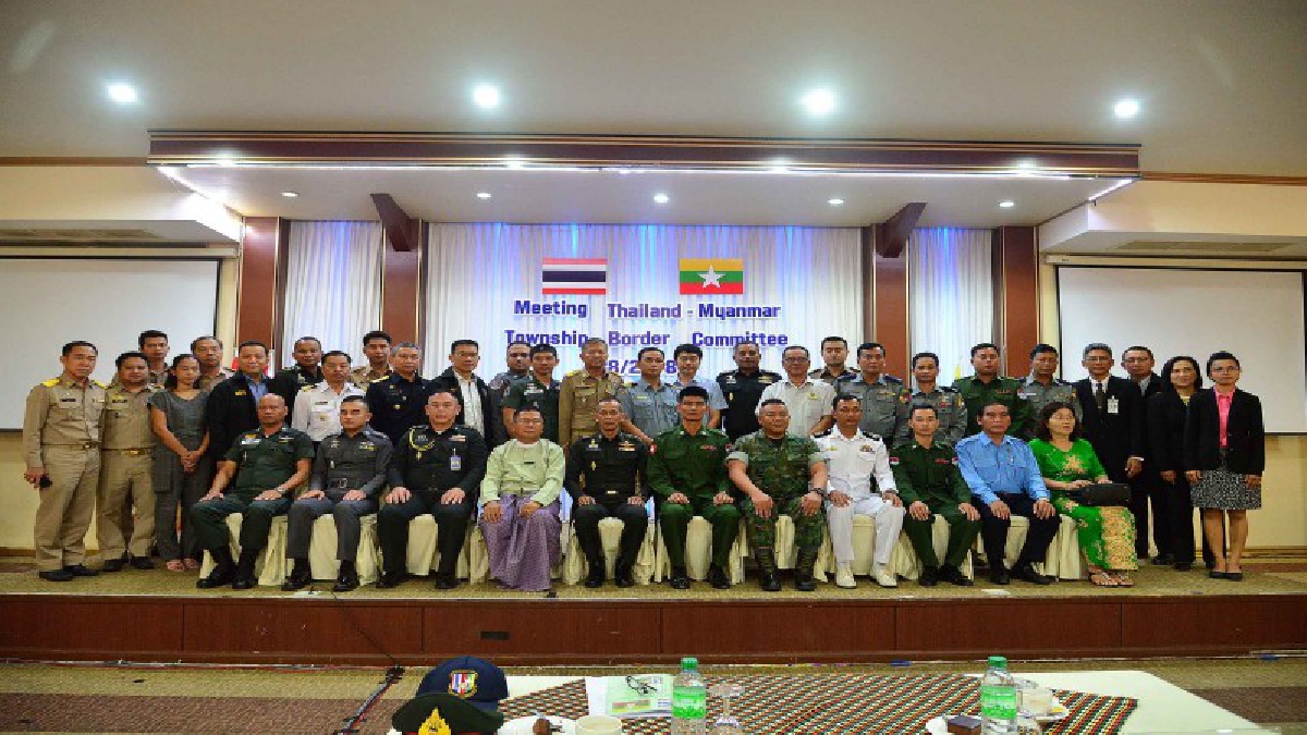 ชื่นมื่น!!ระนองจัดประชุม TBC ไทย-เมียนมา ครั้งที่38 สานสัมพันธ์และบรรลุข้อตกลงร่วมระหว่างประเทศ