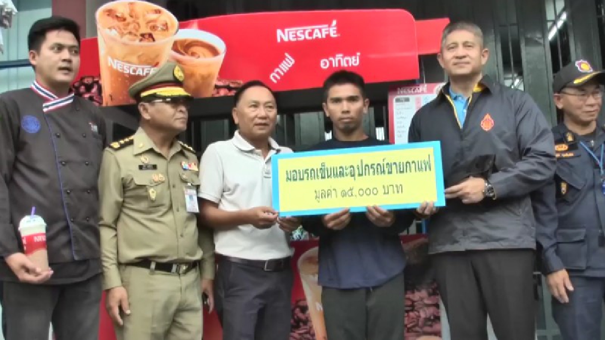 คืนคนดีสู่สังคมด้วยอาชีพ เรือนจำกลางสุรินทร์จับมือภาคเอกชน มอบรถเข็นขายเครื่องดื่มพร้อมอุปกรณ์ ให้ผู้พ้นโทษได้ประกอบอาชีพสุจริต (ชมคลิป)