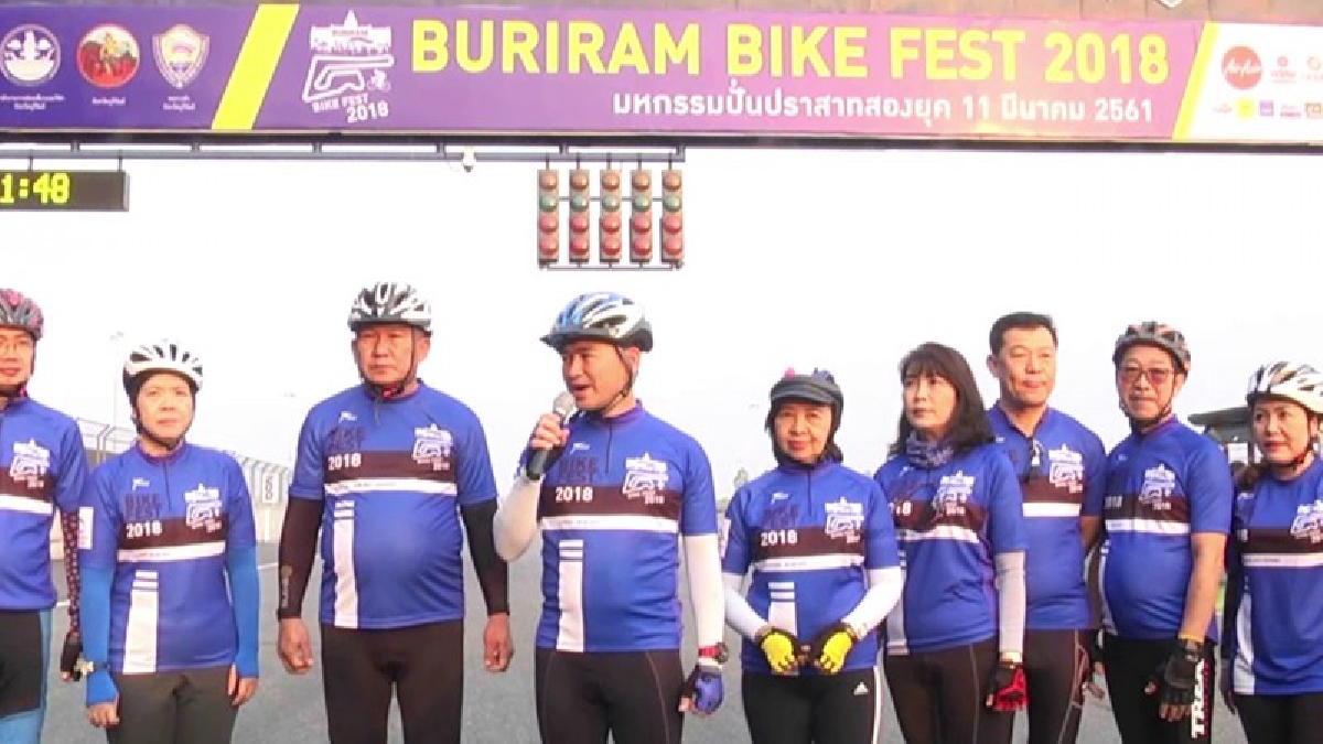 บุรีรัมย์ ! เดินหน้ากระตุ้นท่องเที่ยว เตรียมความพร้อม"โมโตจีพี" (ชมคลิป)