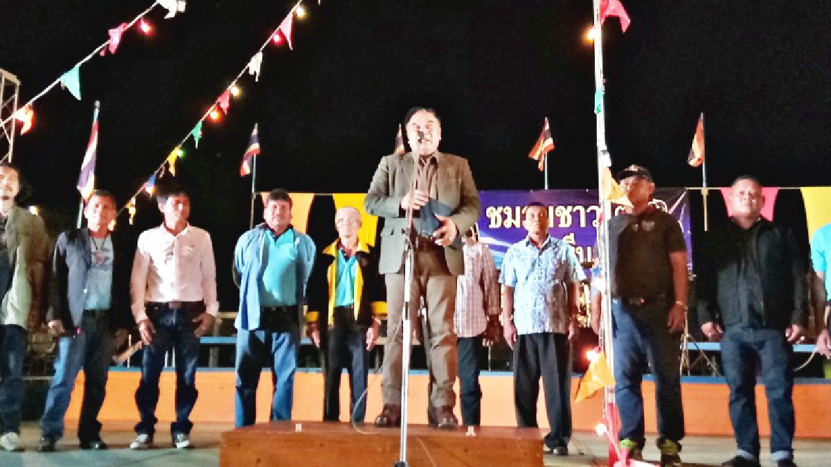 รำวงย้อนยุคในชาวใต้สังสรรค์ปี 61 สนุกสนาน อดีต ผบ.นย.ให้เกียรติเป็นประธานเปิดงาน