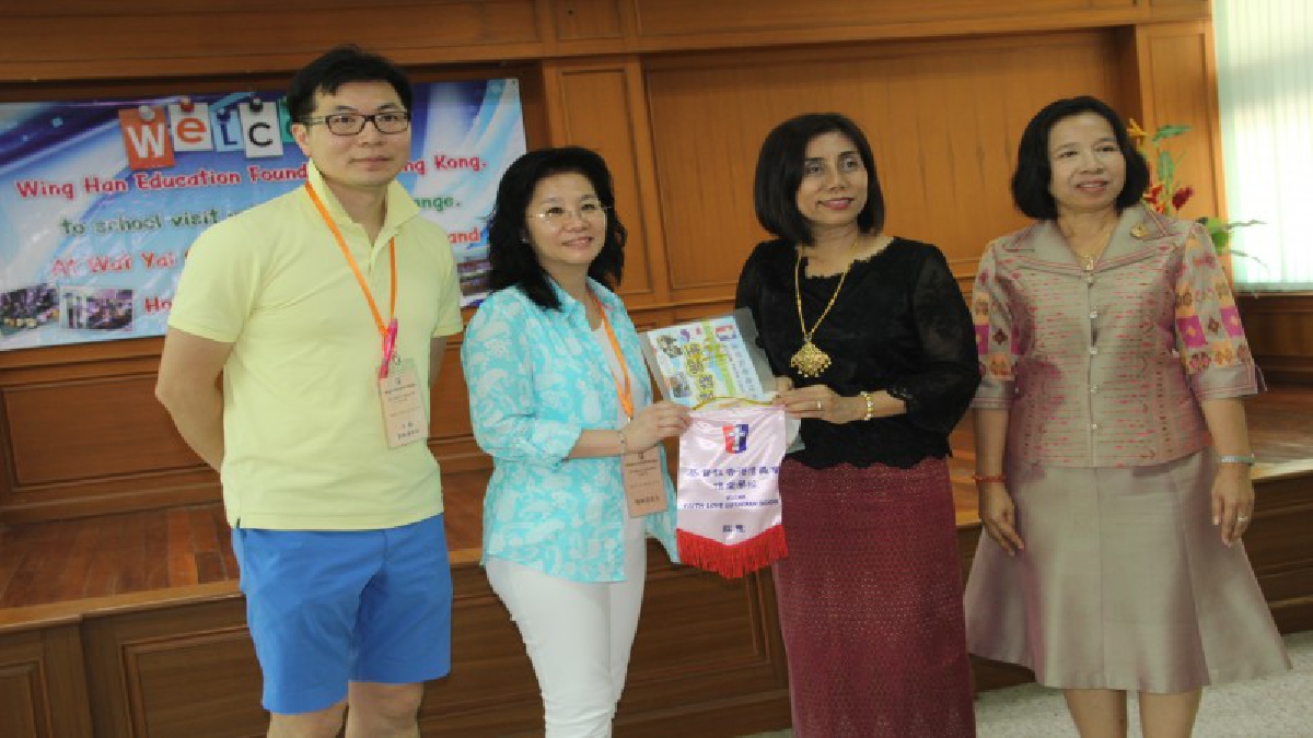 คณะครูและนักเรียนจาก ELCHK Faith Love Lutheran School ฮ่องกง เยี่ยมชม โรงเรียนวัดใหญ่ชัยมงคล(ภาวนารังสี) (มีคลิป)