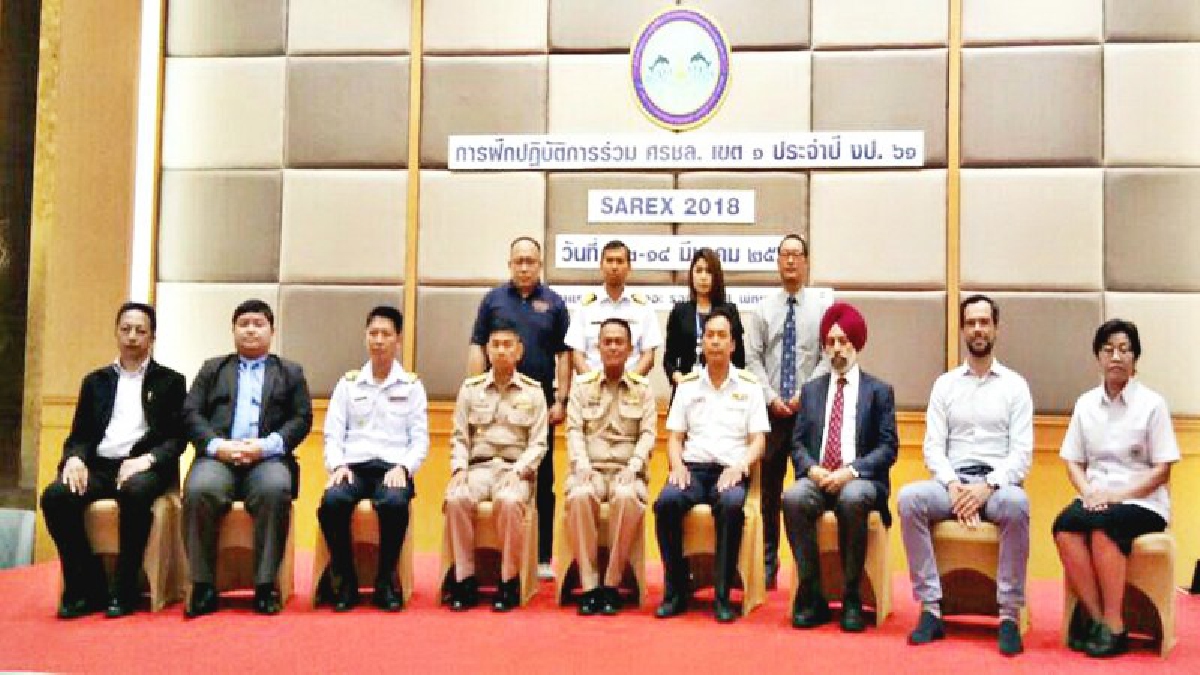 ศรชล. เขต 1 ฝึกเตรียมความพร้อมบุคลากรในการรองรับการเกิดอุบัติเหตุทางทะเล