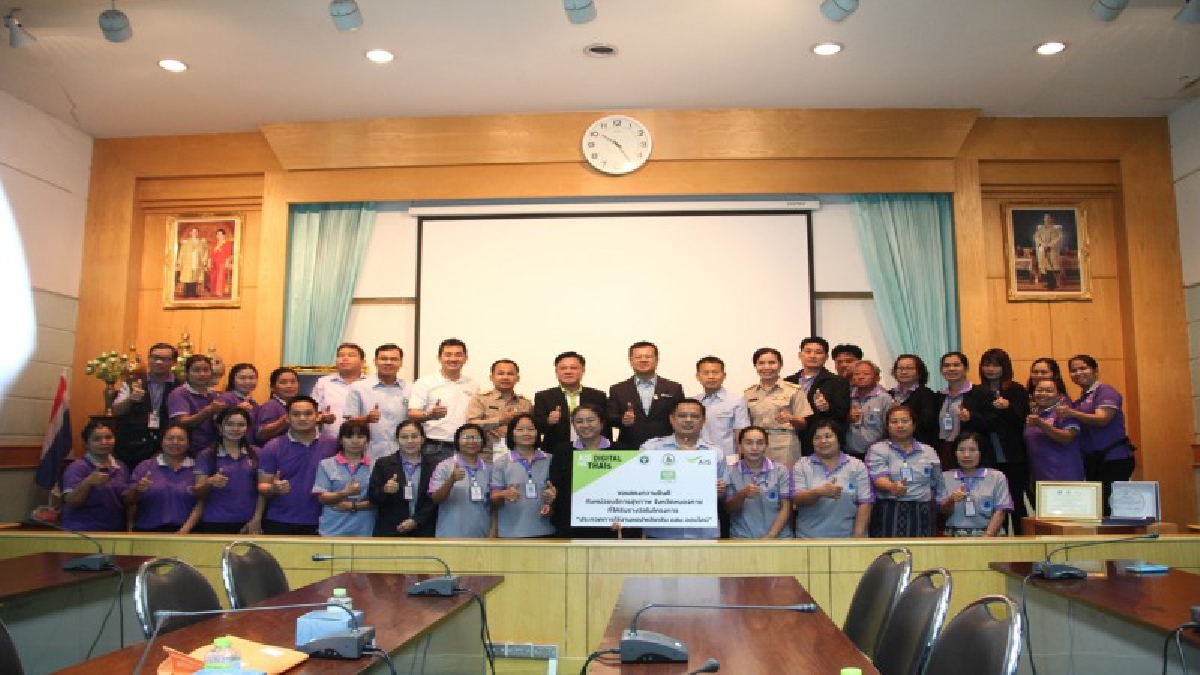 รพ.สต. หนองคาย 2 แห่ง ร่วมคว้ารางวัลดีเด่นระดับประเทศ และรางวัลดีเด่นระดับจังหวัด ในโครงการ “ประกวดการใช้งาน แอปพลิเคชัน อสม.ออนไลน์”
