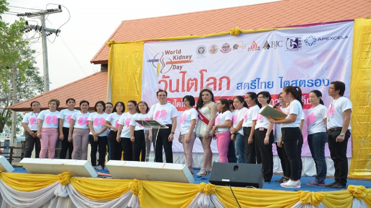 หมอใหญ่หนองบัวลำภู รณรงค์ลดการบริโภคเค็มในวันไตโลก