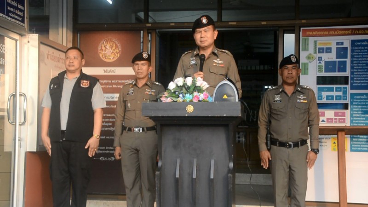 ตำรวจภูธรกระบี่เข้ม เปิดแผนพิทักษ์ภัยให้ประชาชนระดมกวาดล้างอาชญากรรม