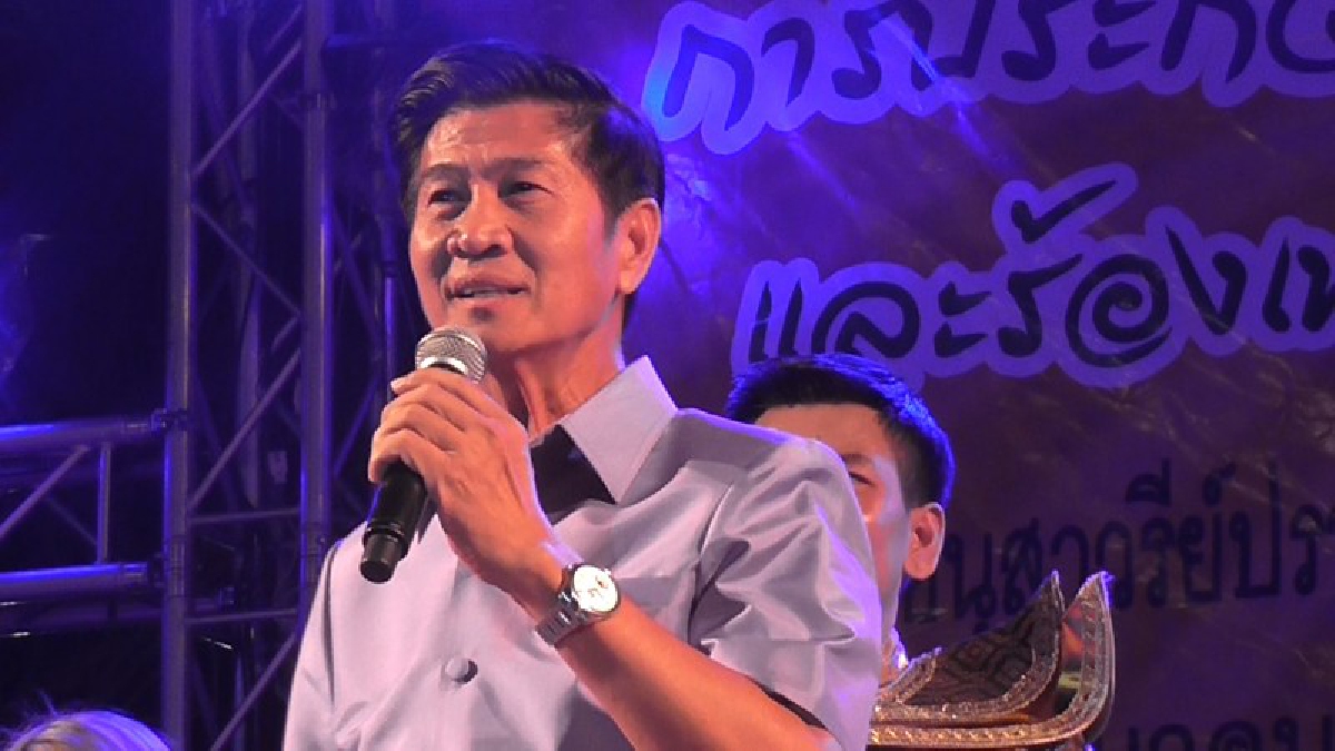 ผู้ว่าราชการจังหวัดหนองคาย..มอบรางวัลการประกวดร้องเพลงและการร้องเพลงเพื่อการกุศลหารายได้ มอบให้กับสำนักงานเหล่ากาชาดจังหวัดหนองคาย