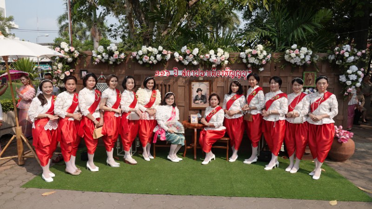 ปทุมธานี พ่อเมืองนำปชช.รำลึกพระพุทธเจ้าหลวงในงาน 116 ปี เมืองธัญญบูรี