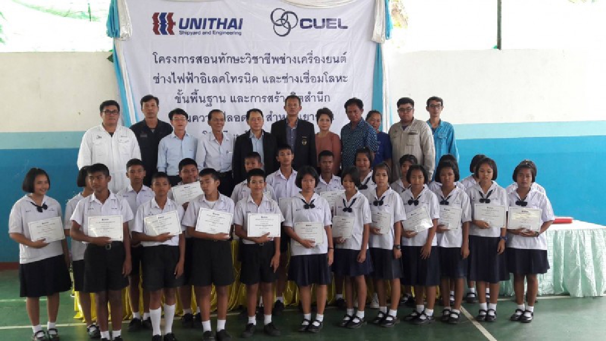 นำไปต่อยอด !! สภานักเรียนต้นแบบ รักษามาตรฐาน รร.วัดแหลมฉบัง ร่วมยูนิไทย มอบวุฒิบัตรวิชาชีพแก่นักเรียนที่ผ่านอบรม (มีคลิป)