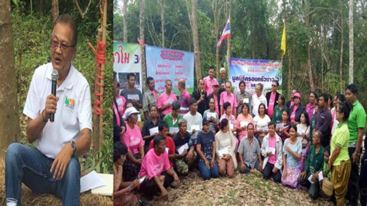 รับอีก 6 แสนสร้างฝายมีชีวิต!!!มูลนิธิครอบครัวข่าวจับมือสมาคมอี 6 แสนเมืองคอนลุยสร้างฝายมีชีวิต-มอบสนับสนุนสร้างฝายมีชีวิต 60 แห่ง(ชมคลิป)