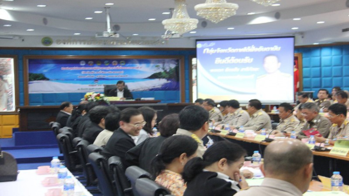 รองนายกรัฐมนตรี ประชุมติดตามการปฏิบัติราชการในพื้นที่เขตตรวจราชการที่  7 กลุ่มจังหวัดภาคใต้ฝั่งอันดามัน รับทราบผลการขับเคลื่อนการพัฒนาตามแผน