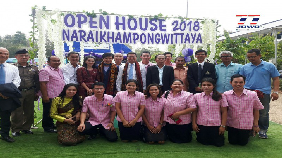 เยือนอีสาน ! “อภิสิทธิ์” เปิดงานนิทรรศการเปิดบ้าน “OPEN HOUSE NARAIKHAMPONGWITTAYA 2018” พร้อมบรรยายพิเศษ (ชมคลิป)