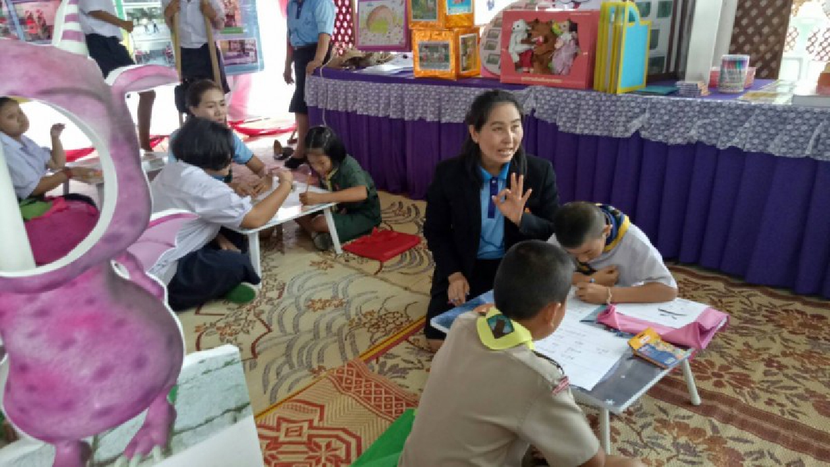 โรงเรียนโสตศึกษา จัดกิจกรรม วันวิชาการ(เปิดบ้านโสตปราจีน)