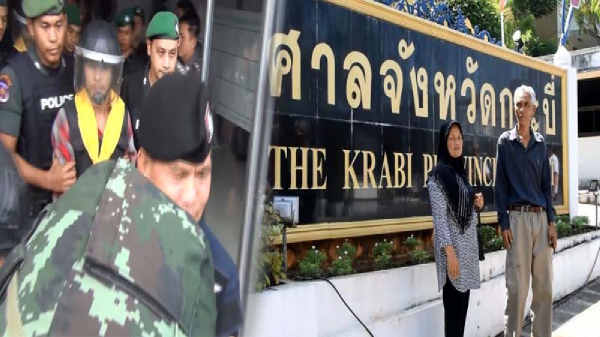 คดีฆ่ายกครัว 8 ศพกระบี่ พ่อตาผญ.บัต ขึ้นศาลเรื่องที่ดิน (ชมคลิป)