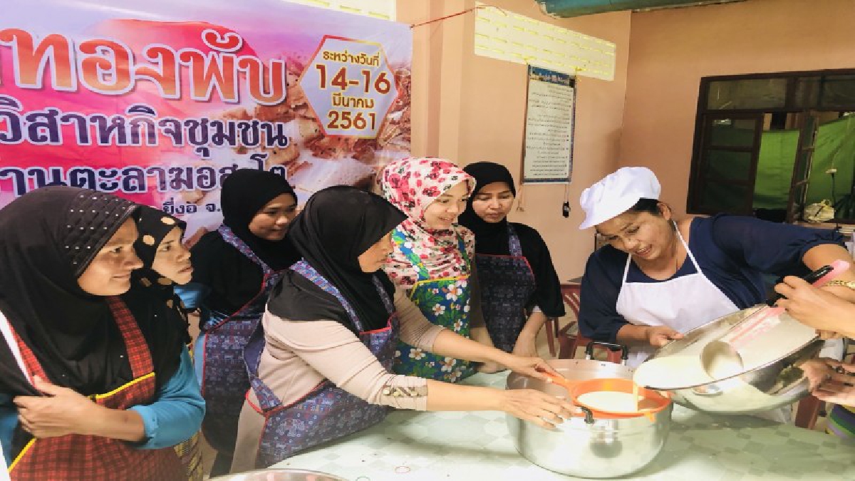 พับด้วยรัก!! ทองพับสอดไส้จากใจชุมชนสู่ผู้บริโภค อีกหนึ่งผลงานที่ชาวบ้านภาคภูมิใจ