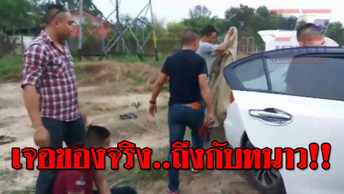 แบบนี้..ต้องเจอของจริง!! ตำรวจสายตรวจเมืองยโสธร บุกจับกลุ่มหนุ่ม หลังแอบอ้างเป็นตำรวจ บอกเลยงานนี้เจอของจริงถึงกับเข่าทรุด