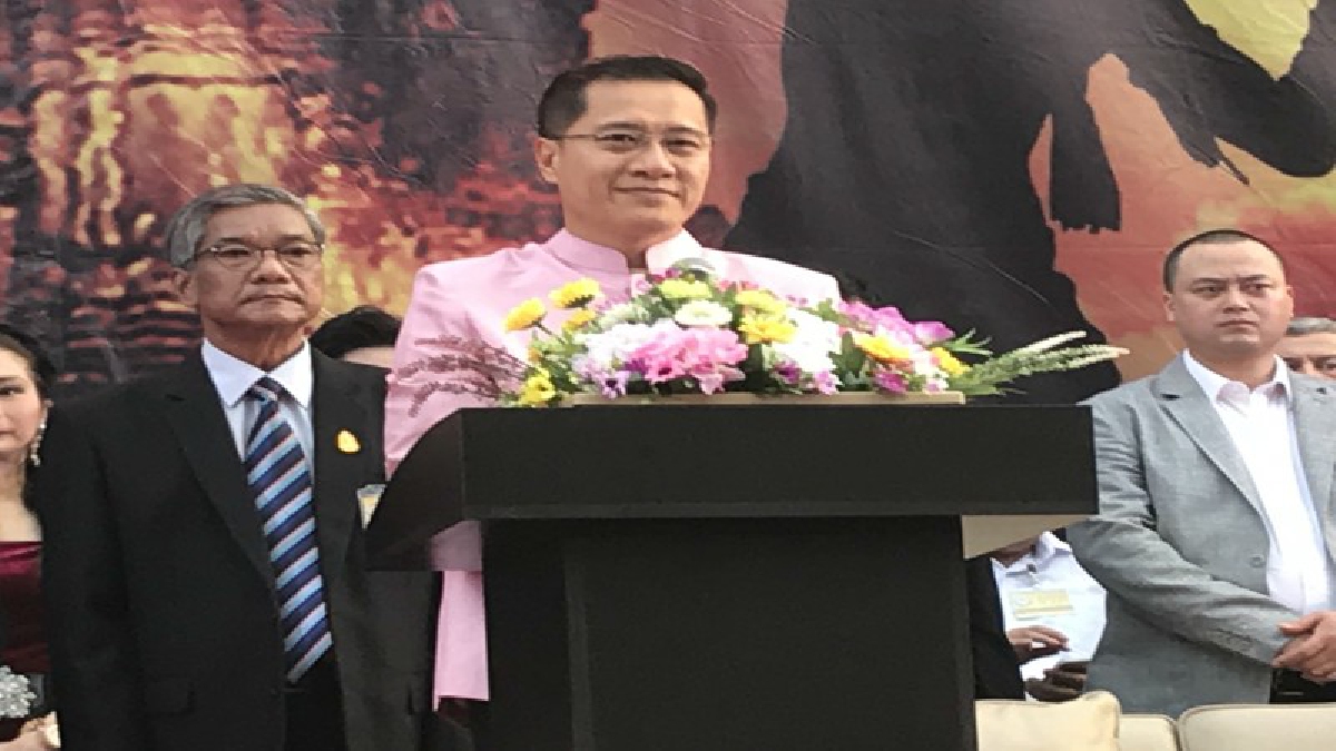เปิดอย่างยิ่งใหญ่ 57 ชาติ ร่วมดวลมหกรรมศิลปะการต่อสู้-เอกลักษณ์ไทย ครั้งที่ 3
