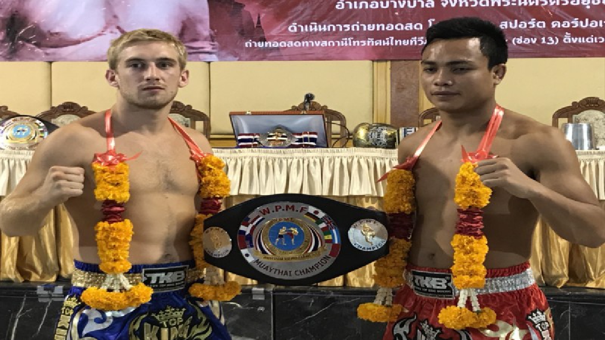 ระลึกถึงปรมาจารย์มวยไทย &ldquo;ศึกวันเชิดชูเกียรติ นายขนมต้ม&rdquo; ที่ อยุธยา ส.มวยอาชีพฯ จัดชิงแชมป์ประเทศไทย - สหพันธ์มวยไทยอาชีพโลก (WPMF)
