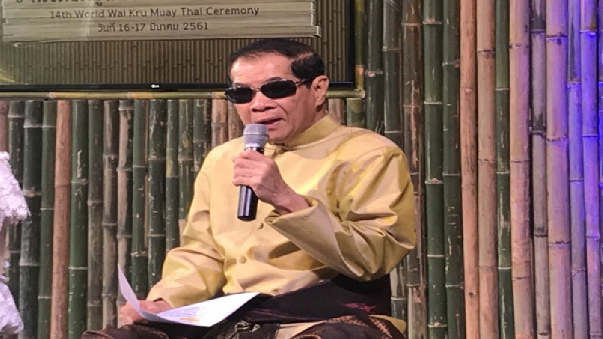 ทำเพื่อเผยแพร่วัฒนธรรม จัดงานไหว้ครูมวยไทยโลก ครั้งที่ 14