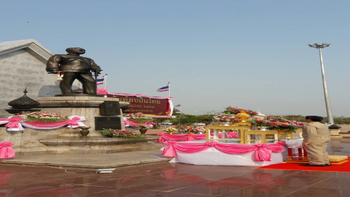 ผู้ว่าฯ หนองคาย...นำส่วนราชการและ อปท.หนองคาย  ถวายราชสักการะพระบรมราชานุสาวรีย์พระบาทสมเด็จพระจุลจอมเกล้าเจ้าอยู่หัว รัชกาลที่ 5