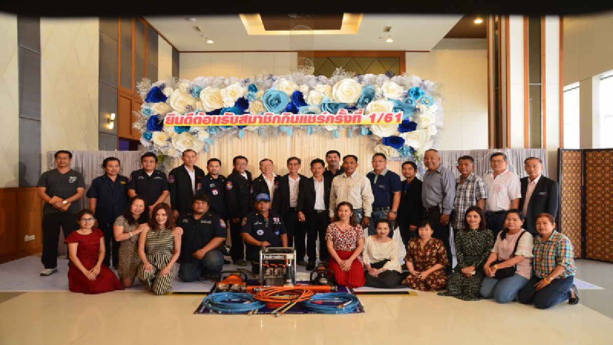 คืนสังคม ! ส.ขนส่งสินค้าภาคอีสาน จับมือชมรมผู้ประกอบการรถบรรทุก มอบเครื่องตัดถ่างให้กับมูลนิธิสว่างบูชาธรรม  (ชมคลิป)
