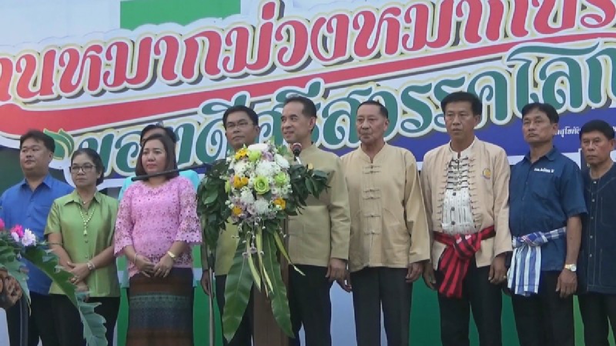 ไม่ควรพลาด..งานวันหมากม่วง หมากปรางของดีศรีสวรรคโลก พร้อมกิจกรรมดีๆอีกเพียบ