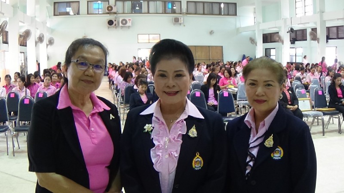 กลุ่มสตรีลำปาง จัดกิจกรรมวันสตรีสากล เพื่อตระหนักถึงบทบาท สร้างความรัก ความสามัคคี(ชมคลิป)