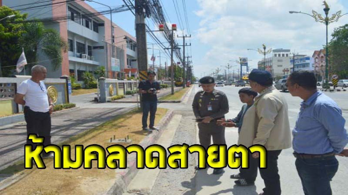 กองทัพสื่อเมืองคอน ร่วมตรวจสอบมาตรฐานการทำงานและความคืบหน้าโครงการวางท่อประปามูลค่ากว่า 144 ล้าน ภายในเขตเทศบาลนครฯ (ชมคลิป)