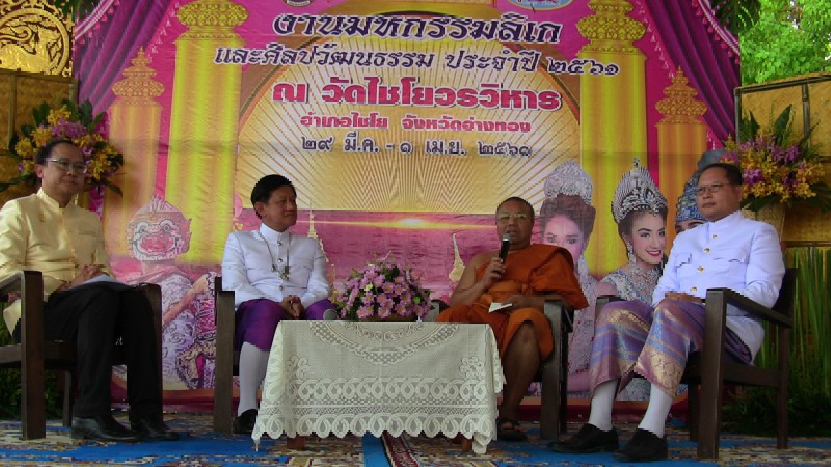 เกาะกระแส ‘บุพเพสันนิวาส’ แต่งกายชุดไทยย้อนยุค แถลงข่าวจัดงาน”มหกรรมลิเก และศิลปวัฒนธรรม”ประจำปี 2561