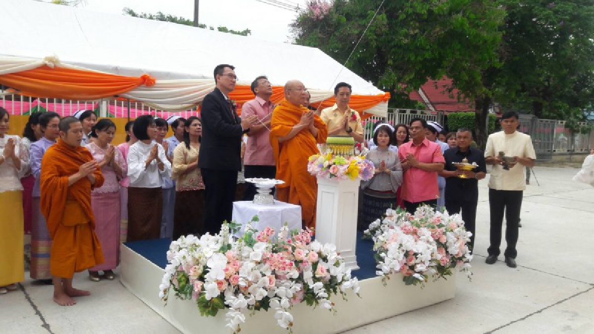 อุบลราชธานี ! เปิดอาคารพรหมวชิรญาณ เนื่องในวันสถาปนา 71 ปี โรงพยาบาลพระศรีมหาโพธิ์ (ชมคลิป)