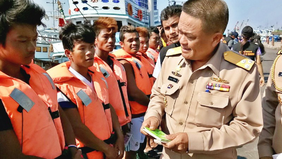 พมพ. ทรภ. 1 ประชุมวางแผนยุทธศาสตร์เสริมความมั่นคง 11 จว ฝั่งทะเลอ่าวไทย