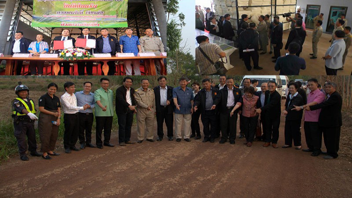 น้ำยางพาราทำถนนได้!! กมธ.การเกษตรและสหกรณ์ ลงพื้นที่บึงกาฬ พร้อมผลักดันนำร่องถนนยางพารา (ชมคลิป)