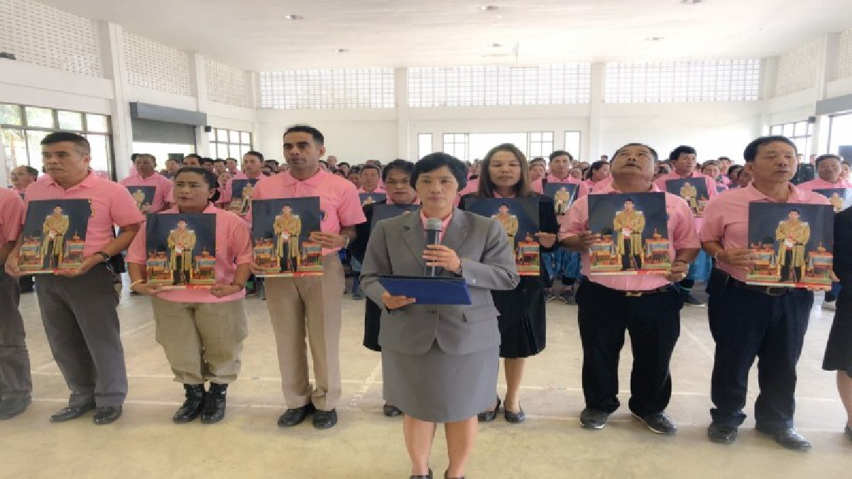 กลุ่มชาวเขา3 เผ่าชาติพันธุ์บนเขาค้อ จ.เพชรบูรณ์ แห่สมัครเป็นสมาชิกชมรมรักในหลวง
