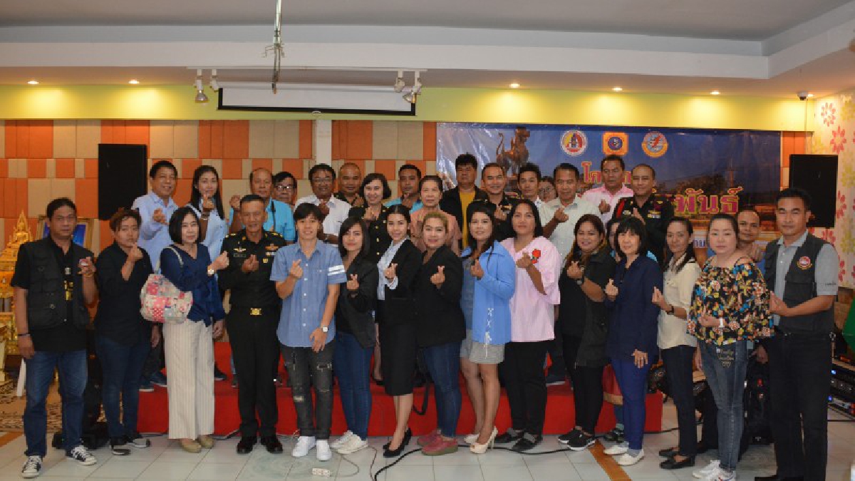 กอ.รมน.สิงห์บุรี จัดโครงการสื่อมวลชนสัมพันธ์ ประจำปี 61
