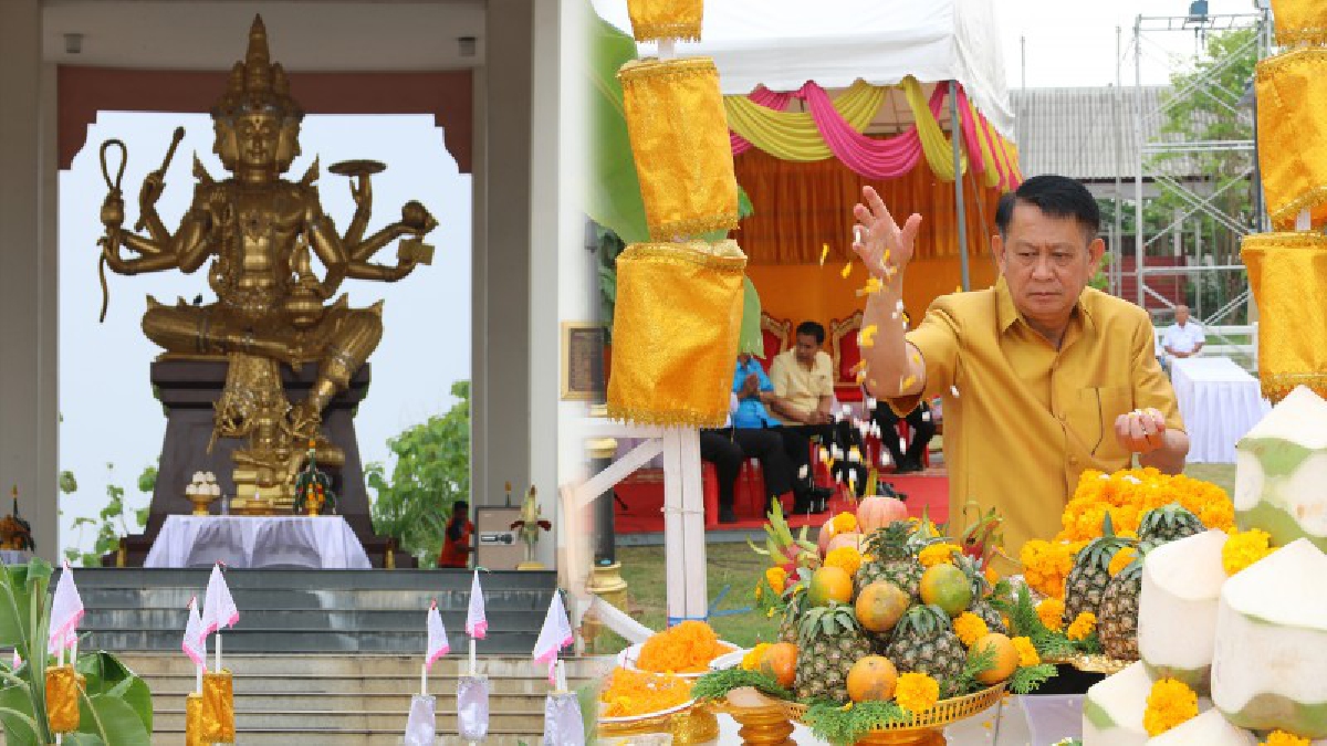 จังหวัดสิงห์บุรี จัดพิธีบูชาพระพรหม อย่างยิ่งใหญ่