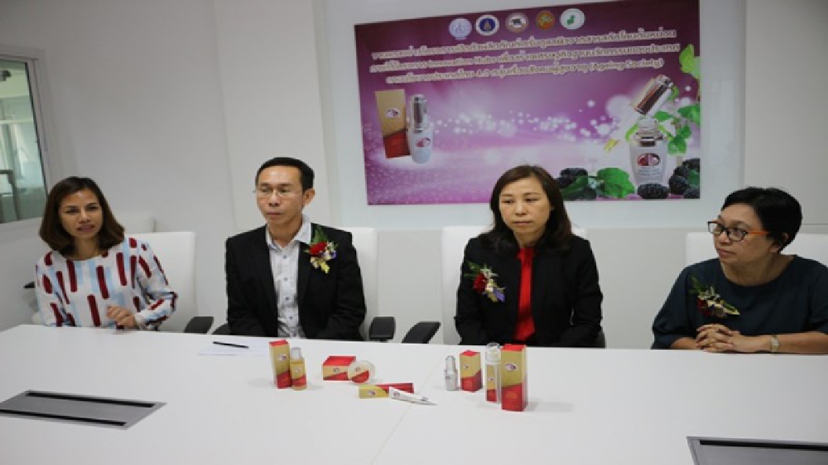 ม.นเรศวรพิษณุโลกเปิดตัวผลิตภัณฑ์เซรั่มดูแลผิวจากสารสกัดโคนต้นหม่อนแห่งแรกของประเทศ