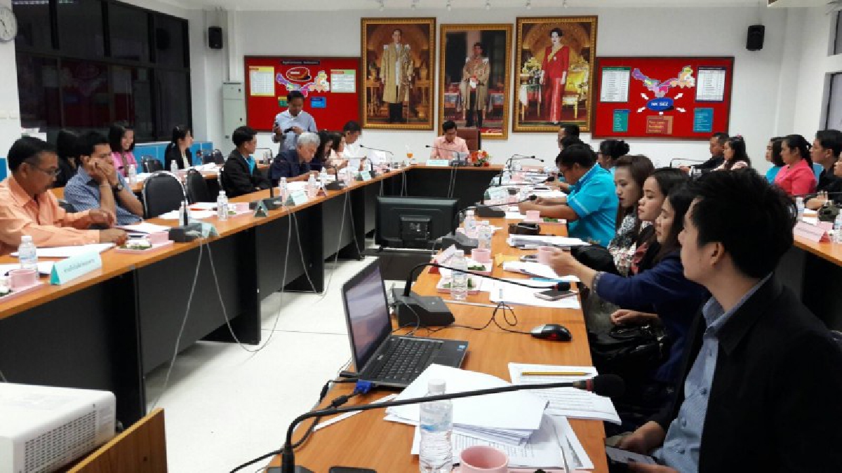 คลังจังหวัดหนองคาย...จัดประชุมเร่งรัดติดตามการใช้จ่ายเงินงบประมาณ ประจำปีงบประมาณ 2561 (มีคลิป)
