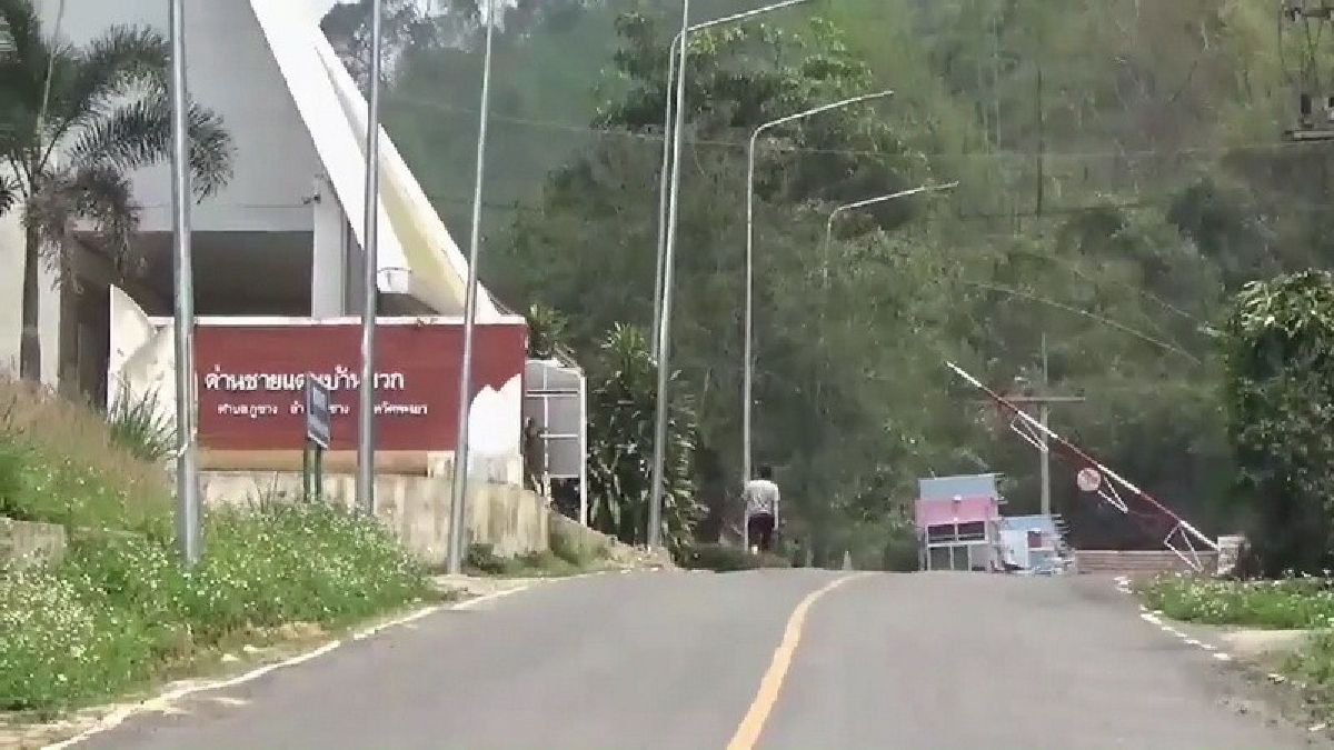 นายอำเภอเต้น!!เข้มด่านบ้านฮวกชายแดนไทย-ลาวหลังเกิดปัญหามีคนป่วยข้ามแดนนอกเวลาปิดด่านชุดกู้ภัยดันนำส่งรพ.ข้ามจังหวัดนอกเขตรับผิดชอบ