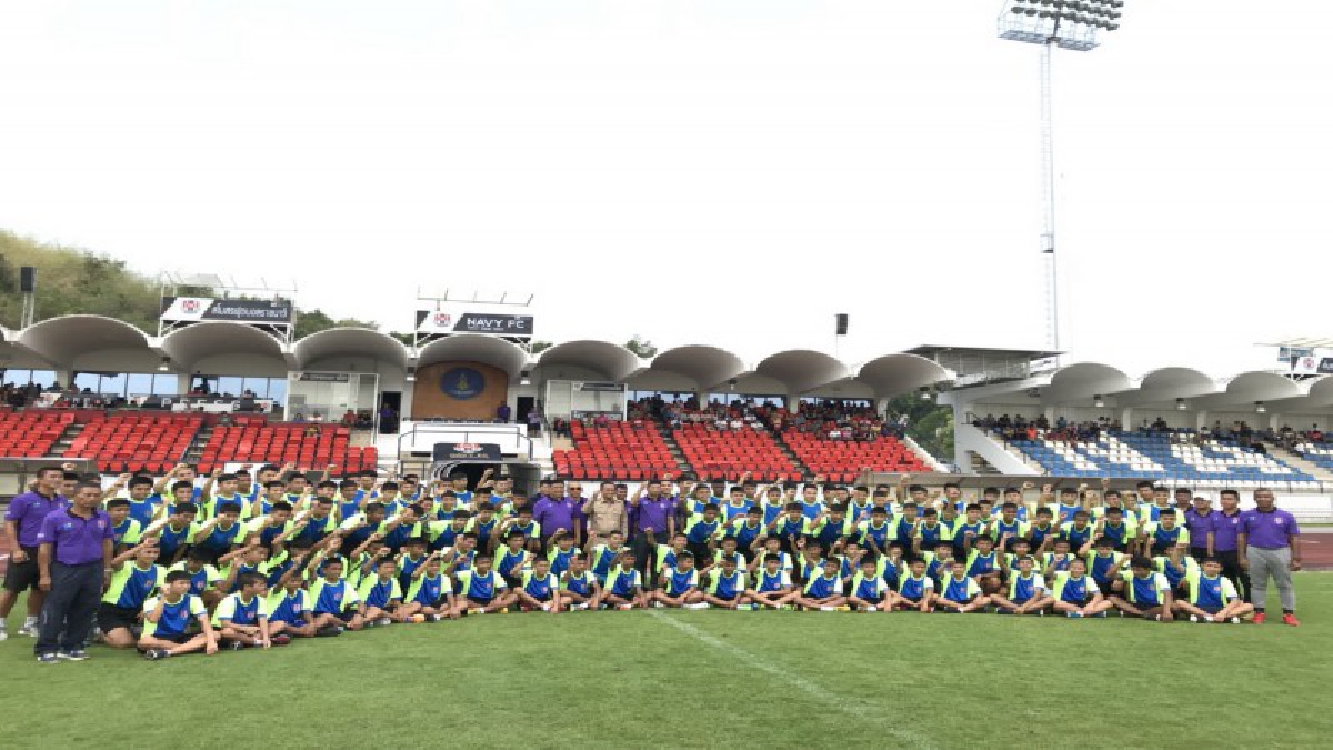 สโมสรฟุตบอลราชนาวีเก็บตัวนักฟุตบอลเยาวชน NAVY FC ACAEMYเตรียมศึกลีกเยาวชนแห่งชาติ