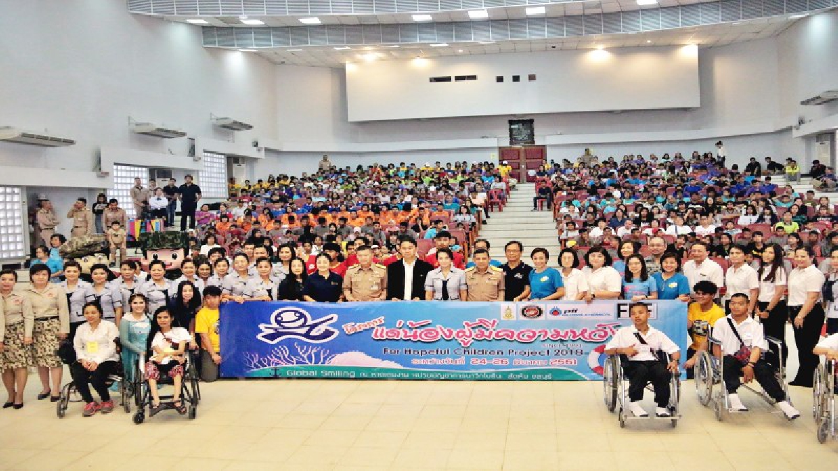 กองทัพเรือจับมือผู้ใจบุญจัดกิจกรรมให้เด็กพิการนับพันคน โครงการแด่น้องผู้มีความหวัง ปีที่ 28