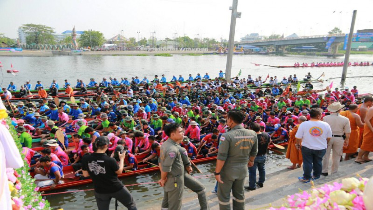 แข่งขันเรือยาวชิงถ้วยพระราชทาน
