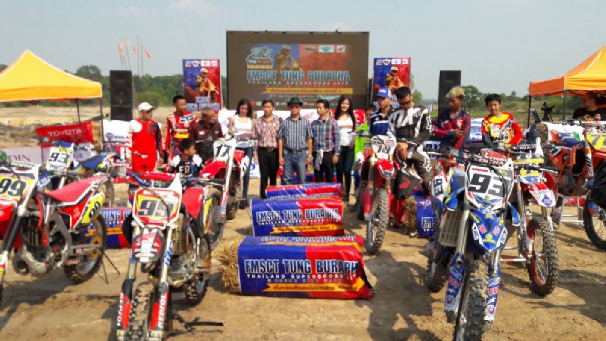 อุบลราชธานี..แถลงจัดแข่ง "FMSCT Thailand  Supercross 2018" ชิงแชมป์ประเทศไทย สนามที่ 2  (ชมคลิป)