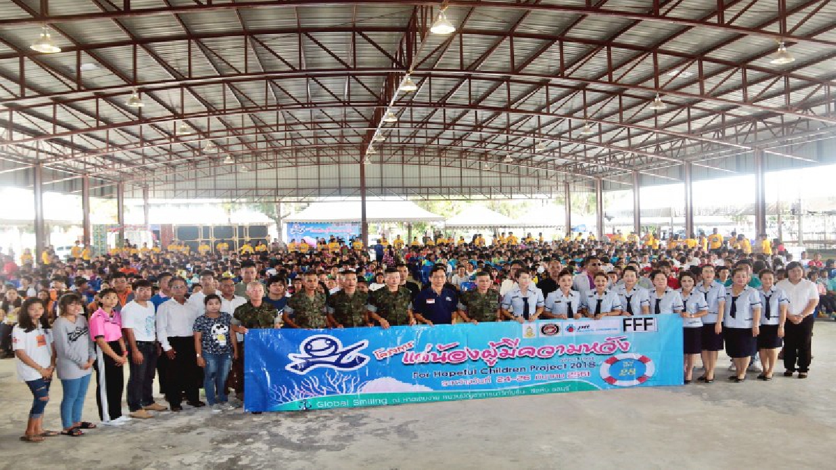 กองทัพเรือปิดโครงการแด่น้องผู้มีความหวัง ปีที่ 28
