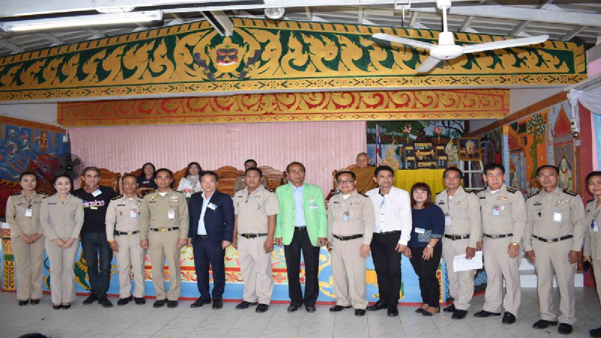 กาฬสินธุ์ ! หมอลำพรศักดิ์..เข้าคุกสร้างสุขลดเหลื่อมล้ำ ตามนโยบาย "กาฬสินธุ์แฮปปี้เนสโมเดล" (ชมคลิป)