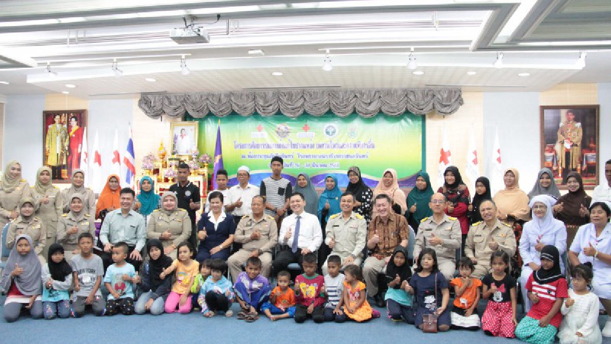 สนง.บรรเทาทุกข์และประชานามัยพิทักษ์ สภากาชาดไทย จัดโครงการศัลยกรรมตกแต่งแก้ไขปากแหว่ง เพดานโหว่และความพิการอื่น ประจำปี 2561 ที่ จ.นราธิวาส