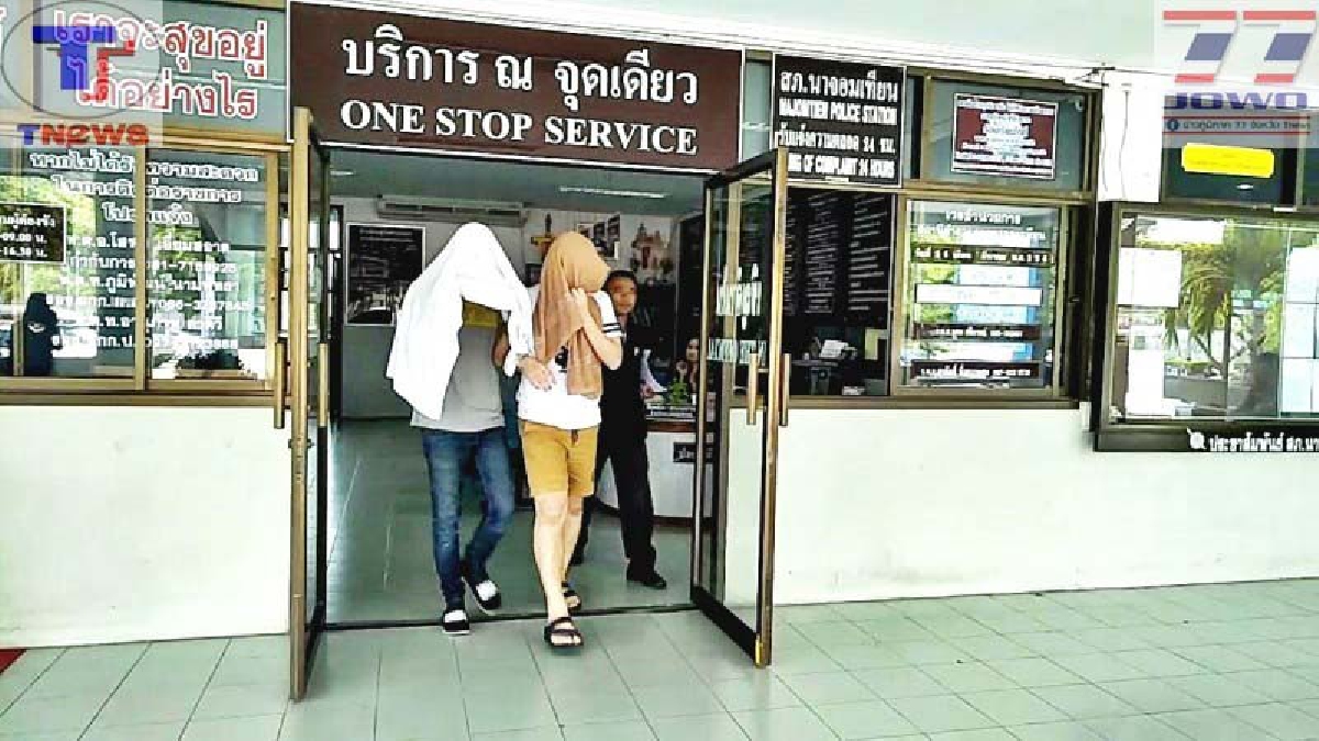 คืบหน้า..คดีฉาว "รวบลูกรองผู้การร่วมปาร์ตี้ยานรก" ล่าสุดเข้ารับฟังข้อกล่าวหาแล้ว (คลิป)