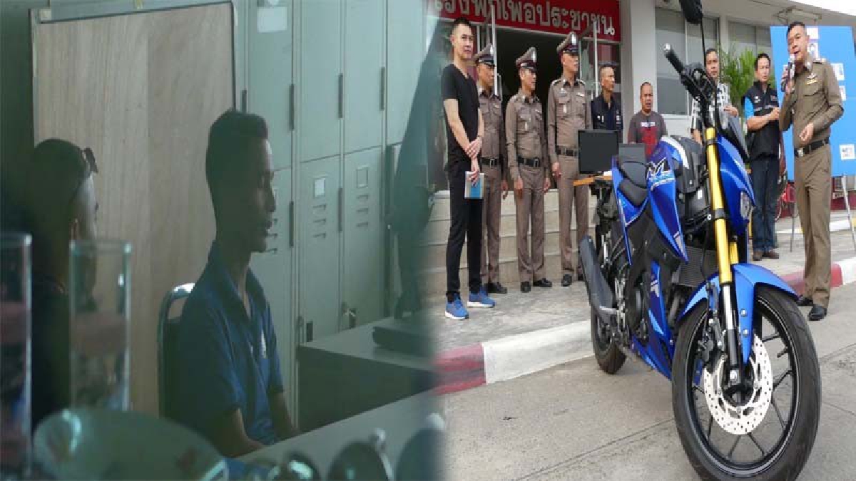 รวบโจรแสบแต่งชุดตำรวจตระเวนก่อเหตุหลายพื้นที่ คดีอุกฉกรรจ์ทั้งนั้น  เผย..ช่วยให้ทำงานง่ายขึ้นเยอะ (ชมคลิป)