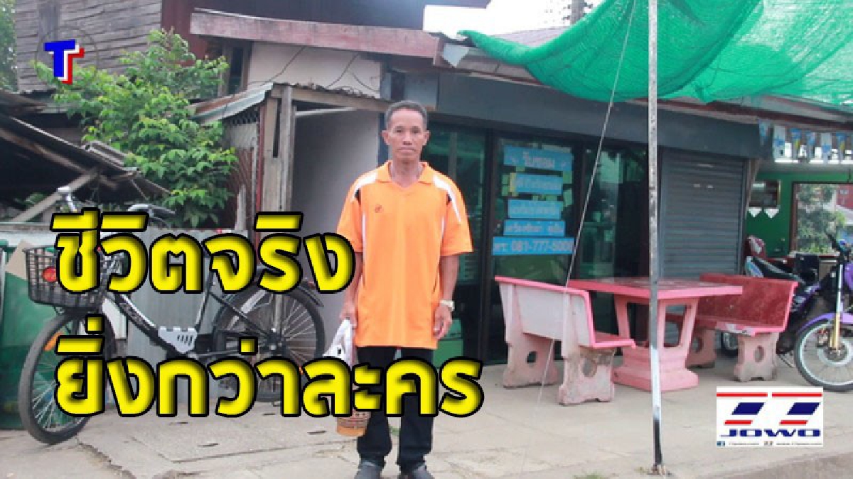 เปิดชีวิตบนเรือหาปลานรกนานถึง 15 ปี โหดกว่าที่คิด" ภาพยังติดตา ลูกเรือชาวไทย-ต่างด้าวกว่า 60 คน โยนคนป่วยไร้ประโยชน์ทิ้งลงทะเล  (คลิป)