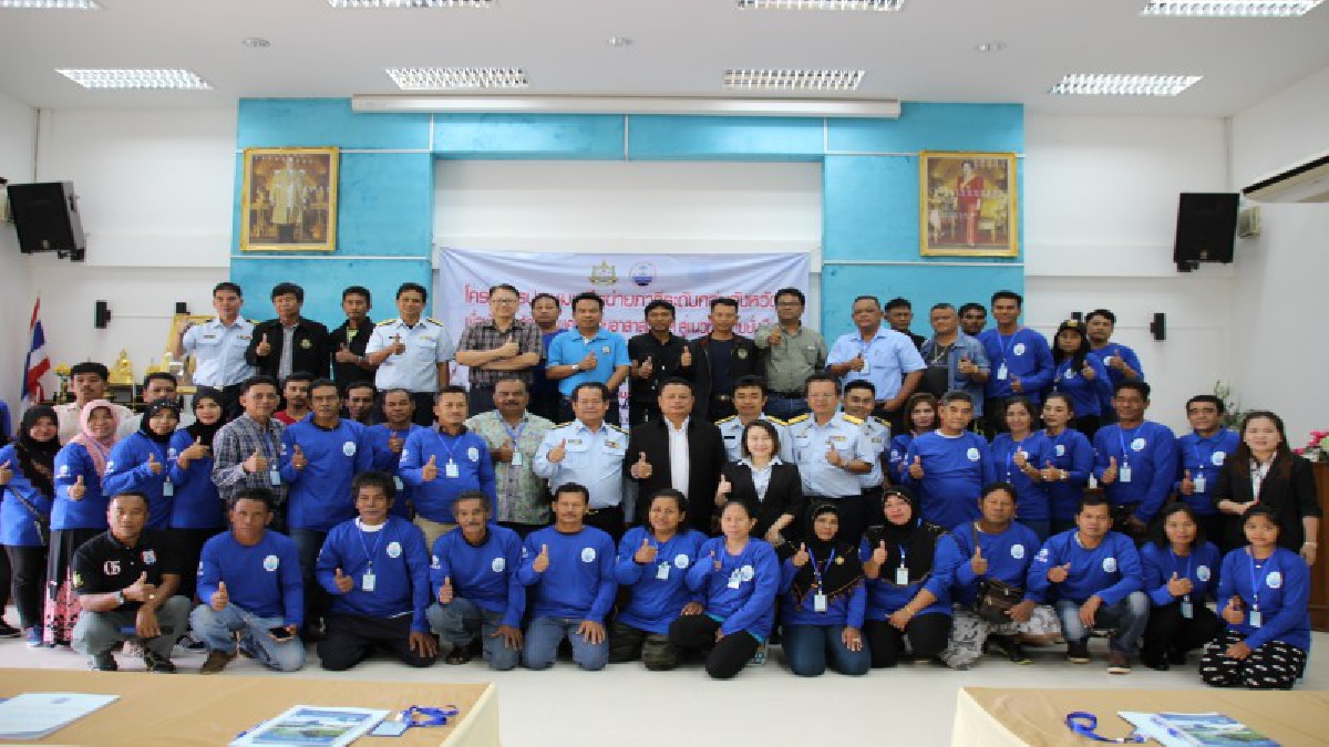 สบทช.8 เร่างพัฒนาศักยภาพเครือข่ายอาสาสมัครฯ สู่แนวทางไทยยั่งยืน